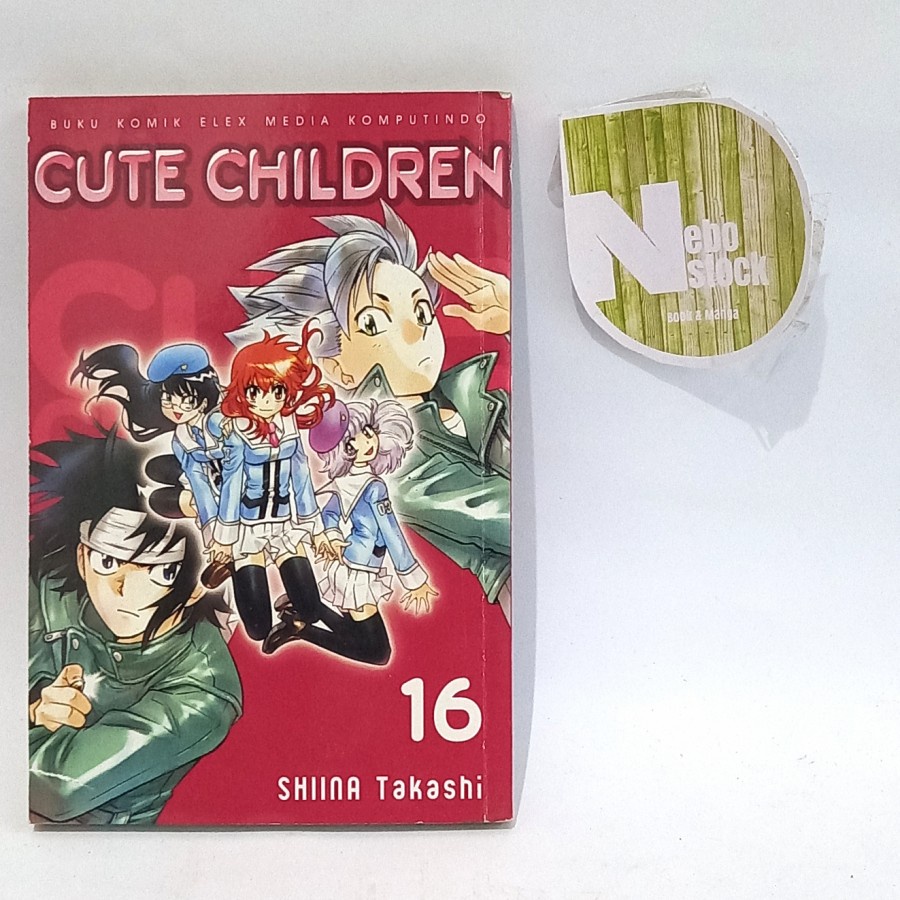 

Komik Cute Children Vol 16