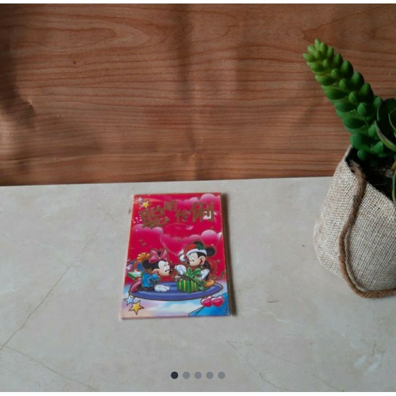 

angpao imlek 11.5x8cm (5pcs/BKS) macam macam motif C
