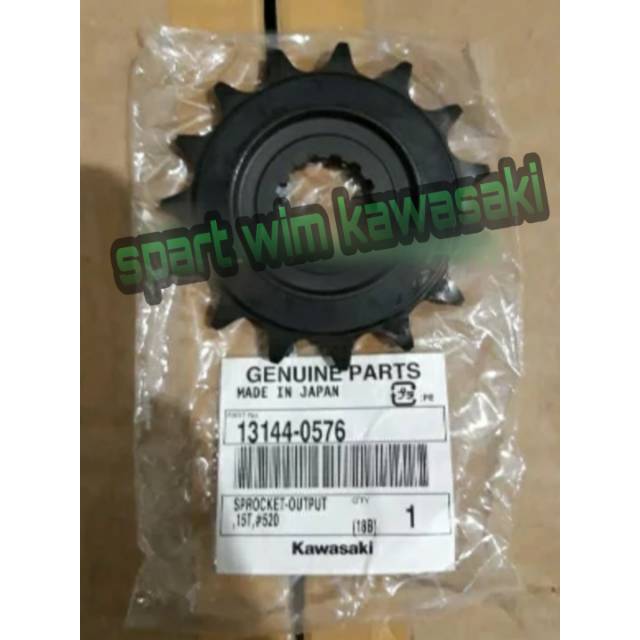 Gear gir roda depan ER6N original kawasaki