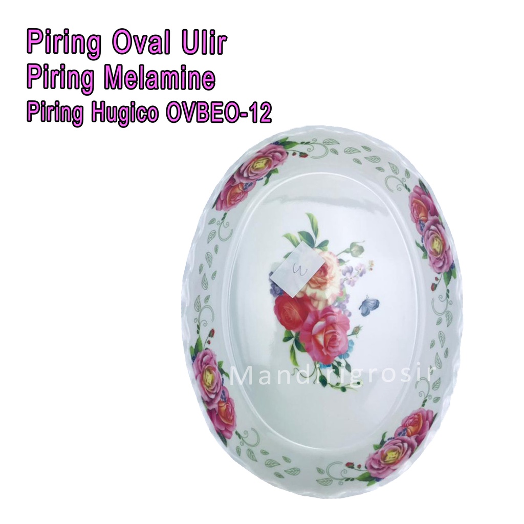 Piring Oval Ulir *Piring Hugico * Piring Melamine * OVBEO-12