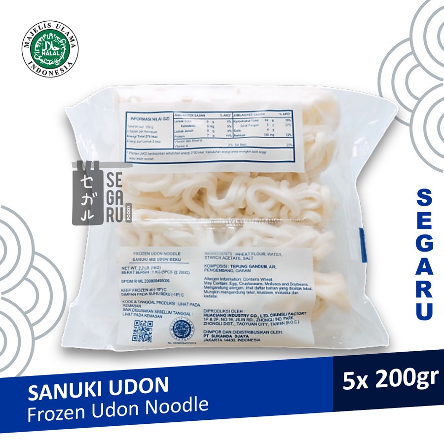 Sanuki Japanese Frozen Udon Noodle | Udon Jepang Halal 5x200gr