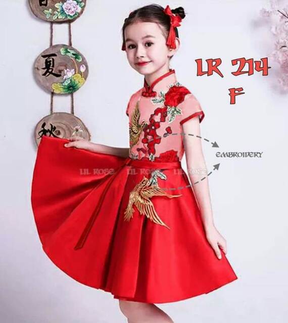 LR214  DRESS IMLEK ANAK / CHEONGSAM ANAK / BAJU IMLEK