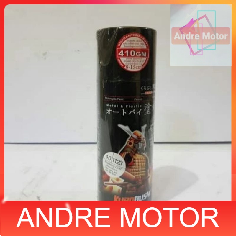 CAT SEMPROT PYLOX SAMURAI SPARKLING GOLD 40 1123