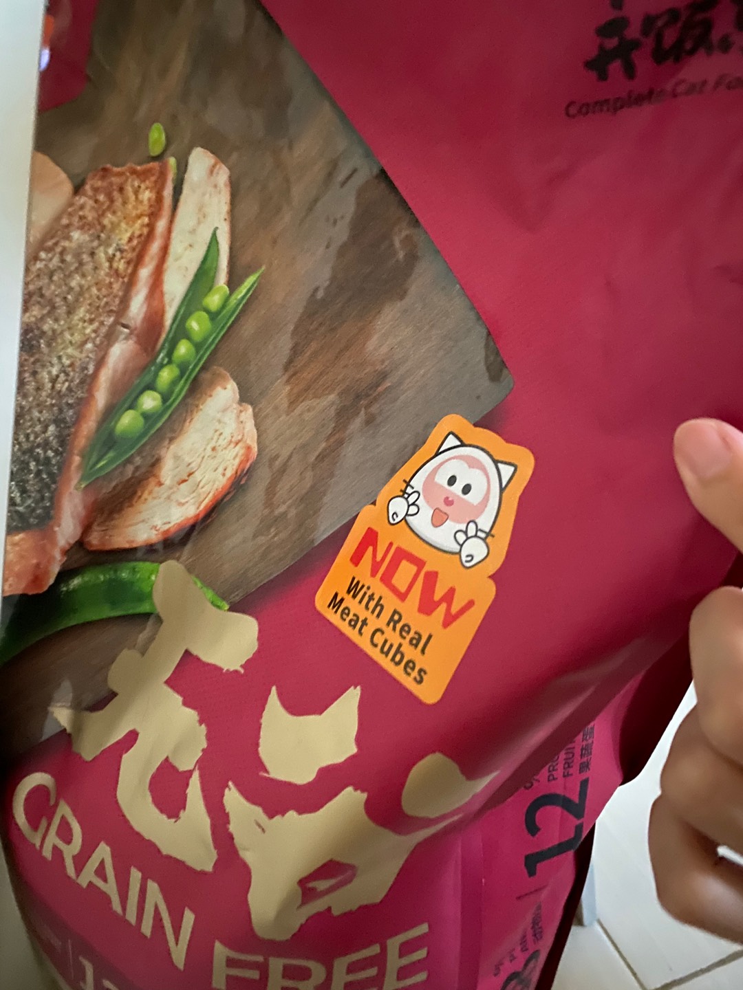 Promo Gojek Kf Grain Free Adult Cat  8kg - Kitchen Flavour Adult Cat