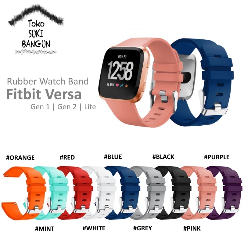 TALI JAM Fit VERSA 1 2 Lite Rubber PLAIN Silicone Watch Band Strap