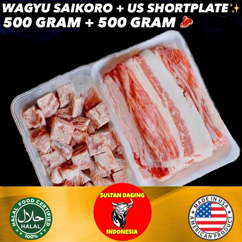 

PAKET DAGING BBQ PREMIUM WAGYU MELTIQUE SAIKORO + US SHORTPLATE BEEF SLICE 500 GRAM/ PAKET BBQ HALAL