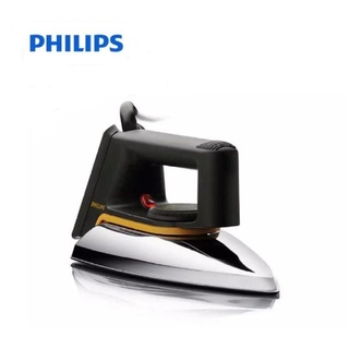 Setrika Philips HD-1172