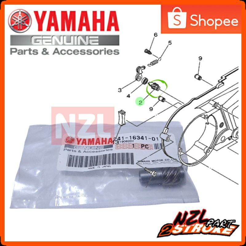 drek ulir stut kopling screw push nanas nanasan kopling rx king original yamaha NZL PART