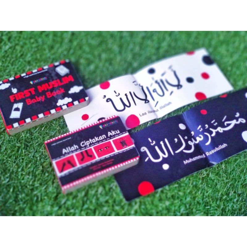 high contrast baby book - First Muslim Baby Book