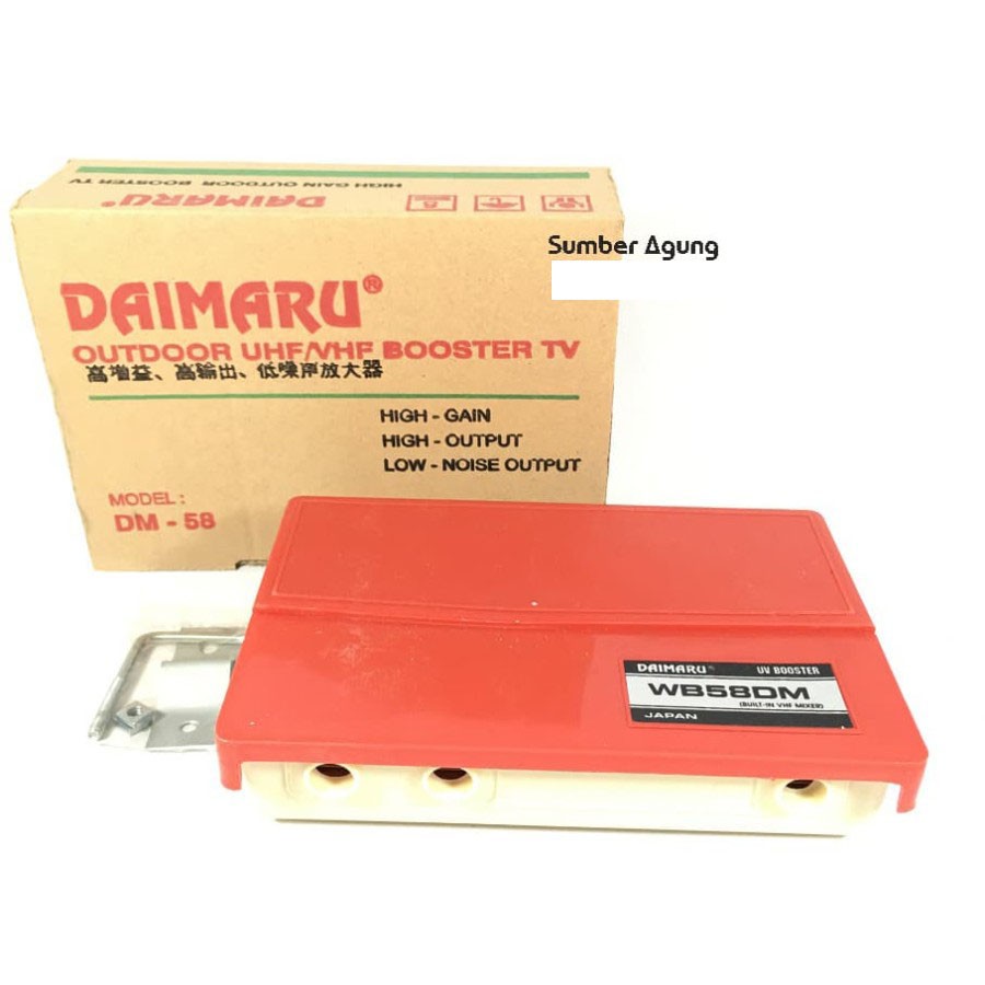 Booster Atas Outdoor Antena TV UHF VHF Berkualitas Diamaru DM58