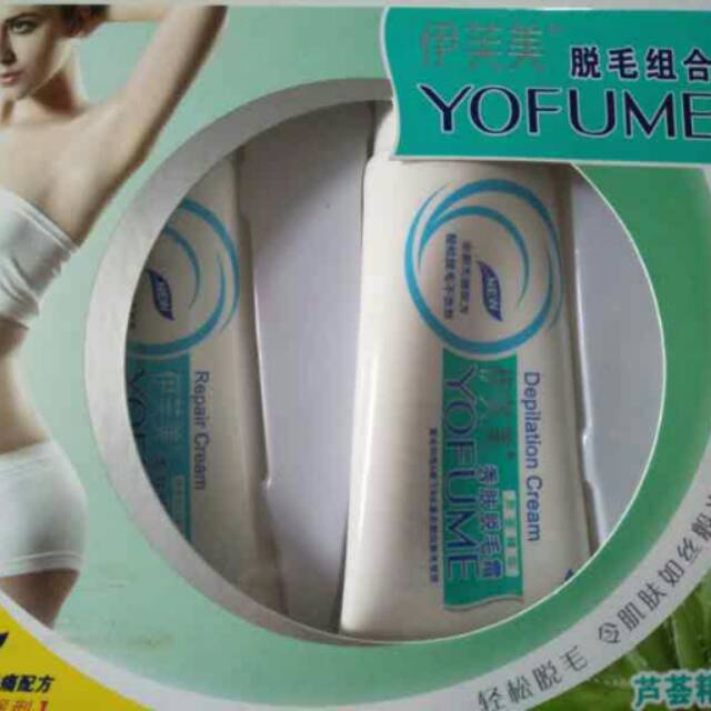 Yofume cream