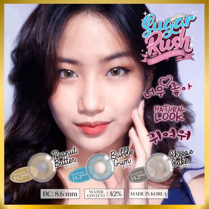 SOFTLENS SUGAR RUSH CHEESE CAKE GREY 14.2MM