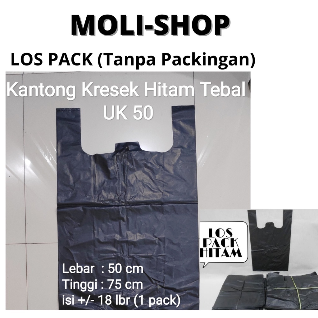 HDPE  50 | Kantong kresek hitam tebal, plastik hitam Tebal, Kantong Kresek Besar