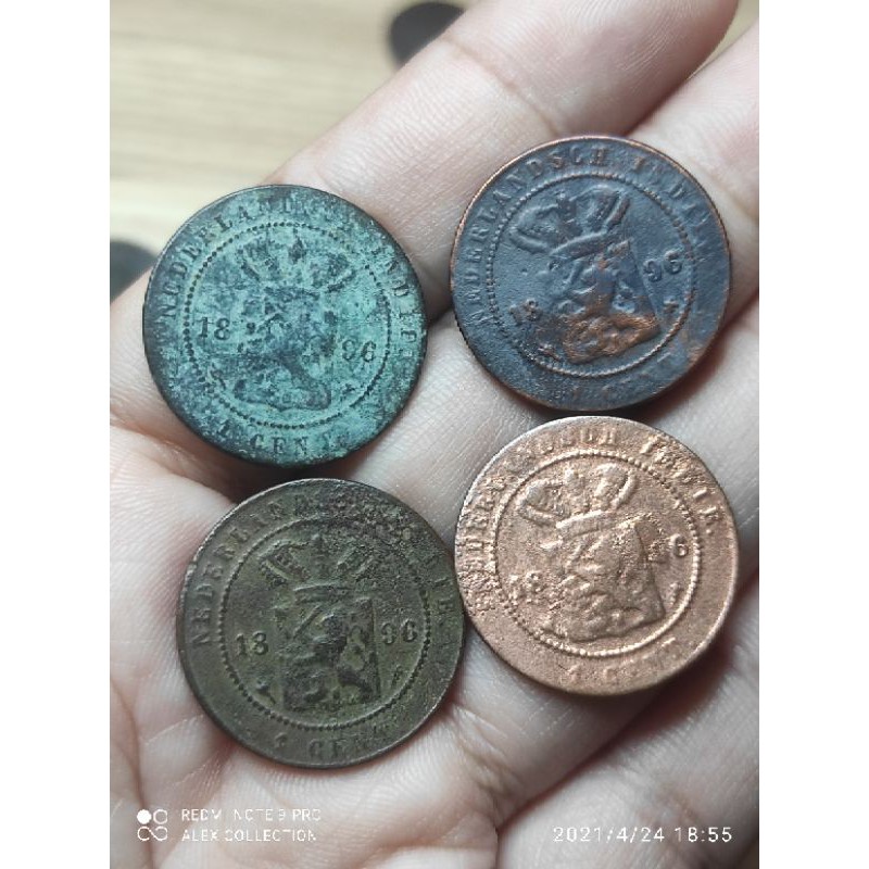 uang koin kuno jenis benggol 1 cent 1896