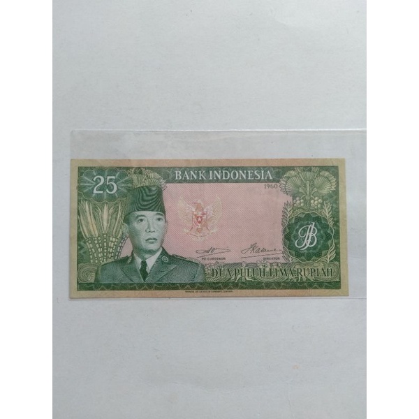 25 sukarno atau rp25 atau 25 rupiah Soekarno 1960