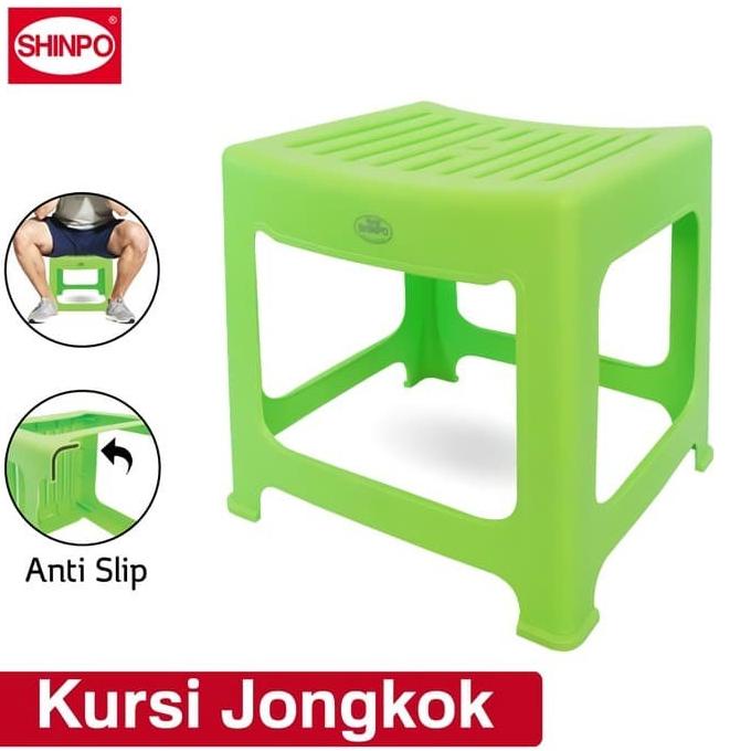 BANGKU PENDEK SHINPO 186 ANTI SLIP / KURSI JONGKOK / KURSI ANAK