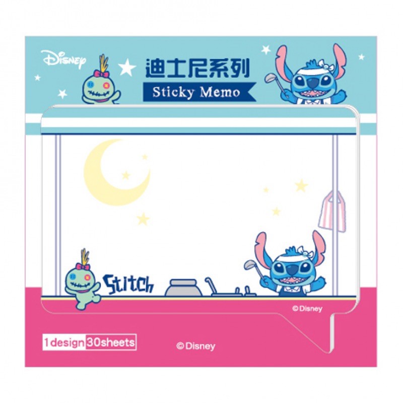 

Sticky Memo Disney Edition (Horizontal)
