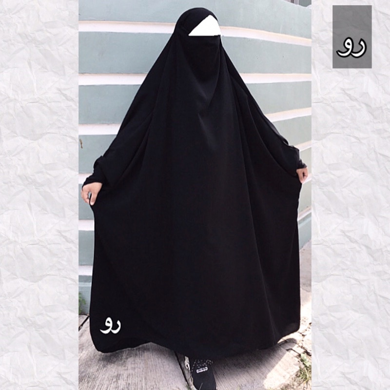 ABAYA FRENCH KHIMAR OVERHEAD / ABAYA ONE PIECE / FRENCH KHIMAR ONE PIECE
