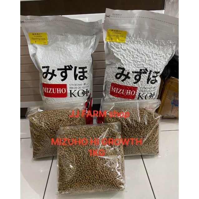 MIZUHO hi growth pelet top bagus 500gram & 1kg size S & M pelet pakan ikan hias koi koki louhan loha