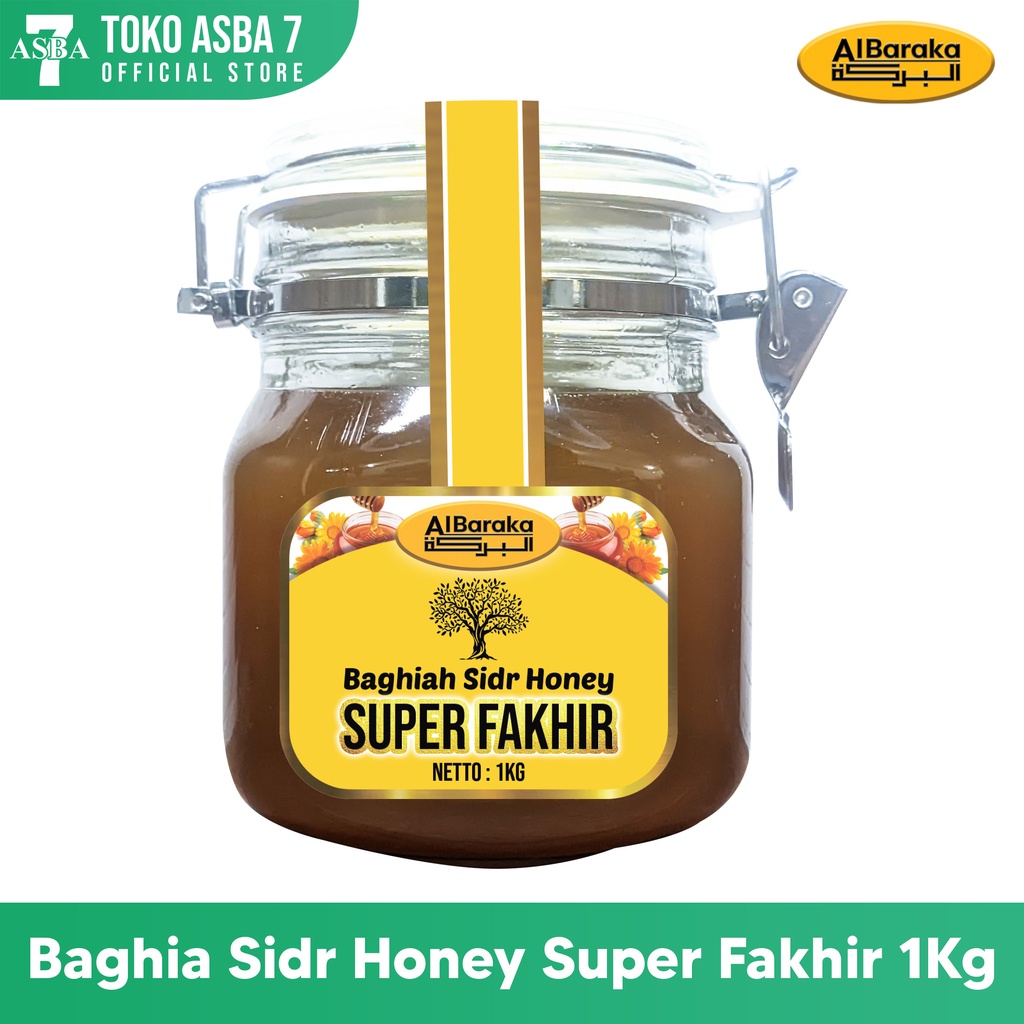 

MADU BAGHIAH SUPER FAKHIR 1KG