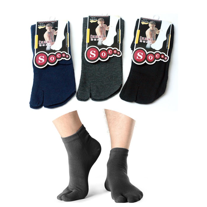 Kaos kaki polos 2 jari pria jempol dewasa Shopee Indonesia Kaos kaki polos 2 jari pria jempol dewasa Shopee Indonesia
