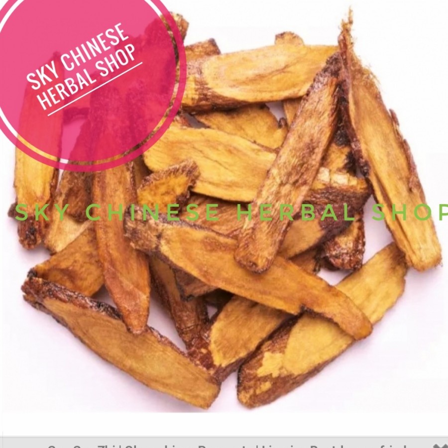 

(600 GRAM) Zhi Gan Cao / Honey-Fried Licorice Root / Akar Manis Madu