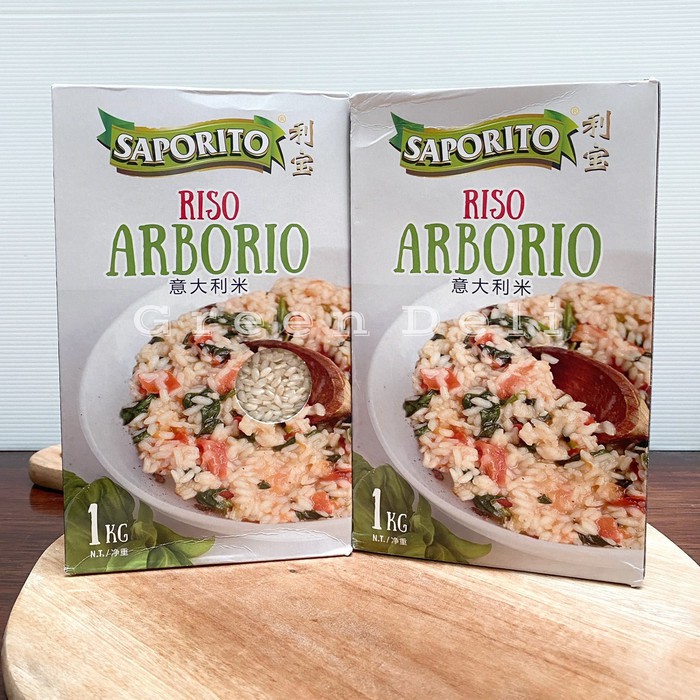 

Saporito Arborio Risotto Rice - 1 KG