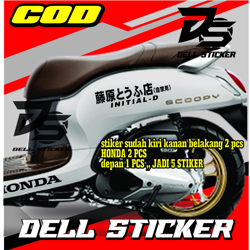 STICKER SCOOPY INITIAL D / STIKER INITIAL D / STIKER JEPANG / Cutting Cticker Scoopy / Cutting Strip