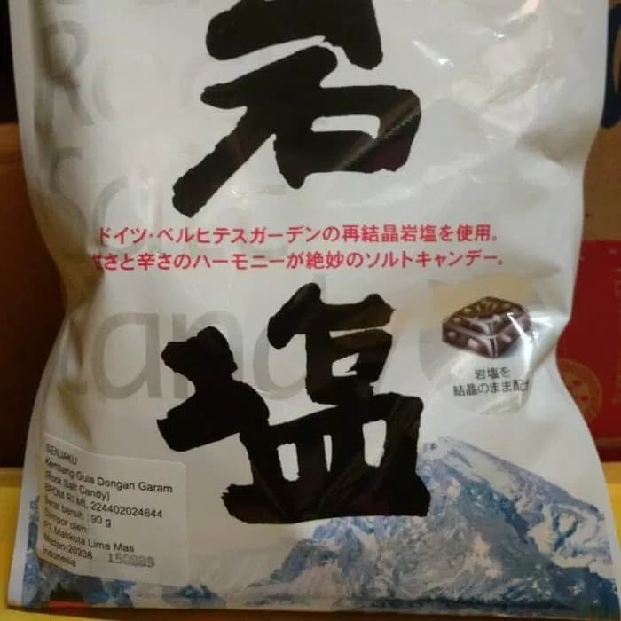 

senjaku rock salt cand 90 gram
