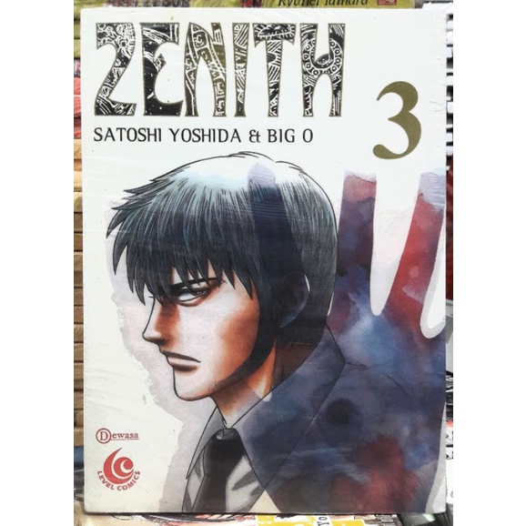 Komik Zenith - Satoshi Yoshida & Big O