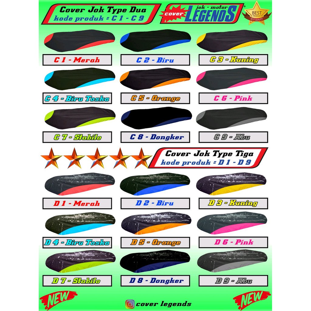 Cover Jok Motor Honda Vario 110 Esp Sarung Jok Pelindung Jok