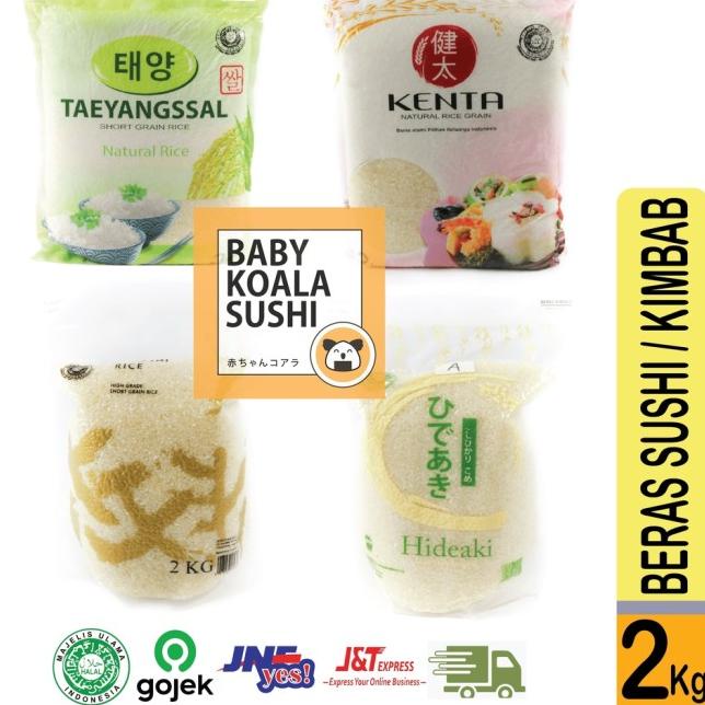 

☇ BERAS SUSHI 2 Kg | Good Quality | Short Grain Rice for Sushi/Bento - Kiyoshi ♟