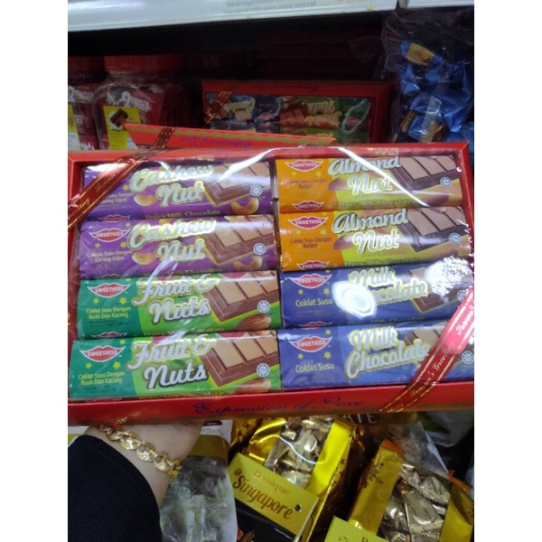 

COKLAT SWEETKISS 8x45gr 4 Rasa. Cokelat Malaysia