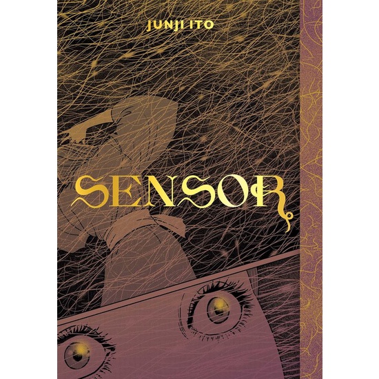 (English) Sensor - Junji Ito