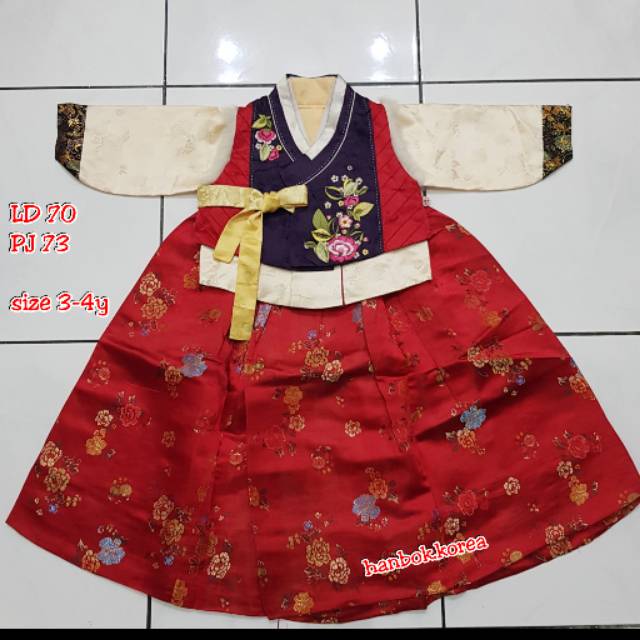 HANBOK ANAK PEREMPUAN