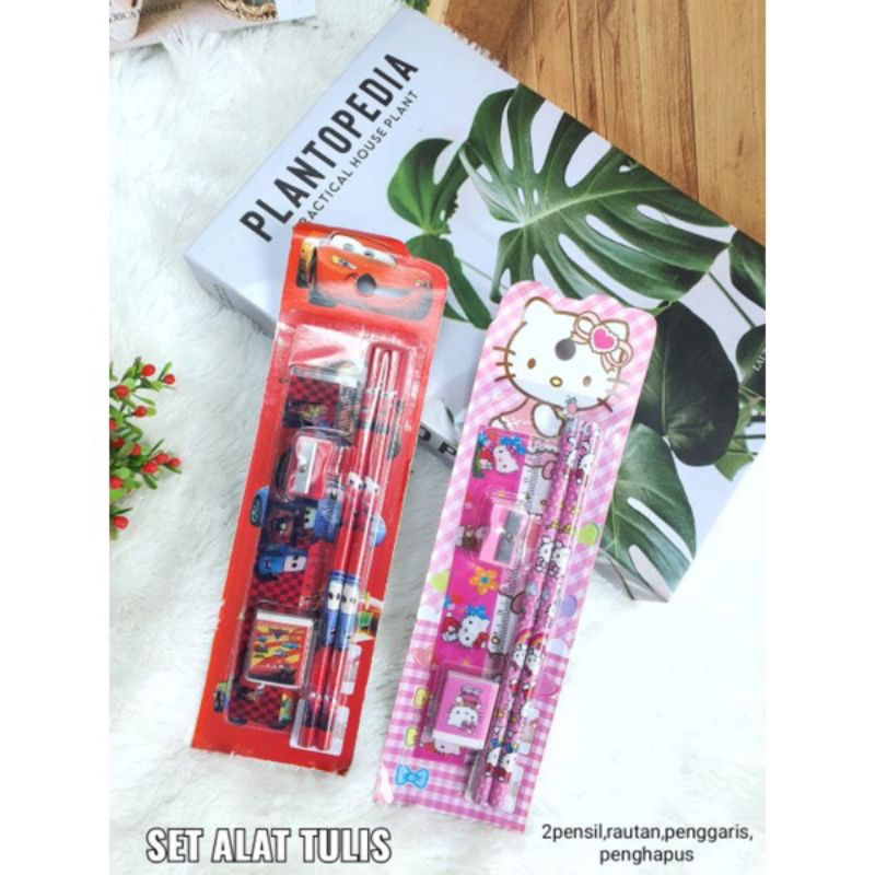 

SET ALAT TULIS RJ