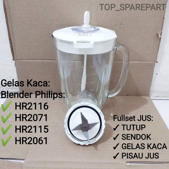 GELAS KACA BLENDER PHILIPS HR2116 HR2115 HR2071 HR2061 KUALITAS TERJAMIN