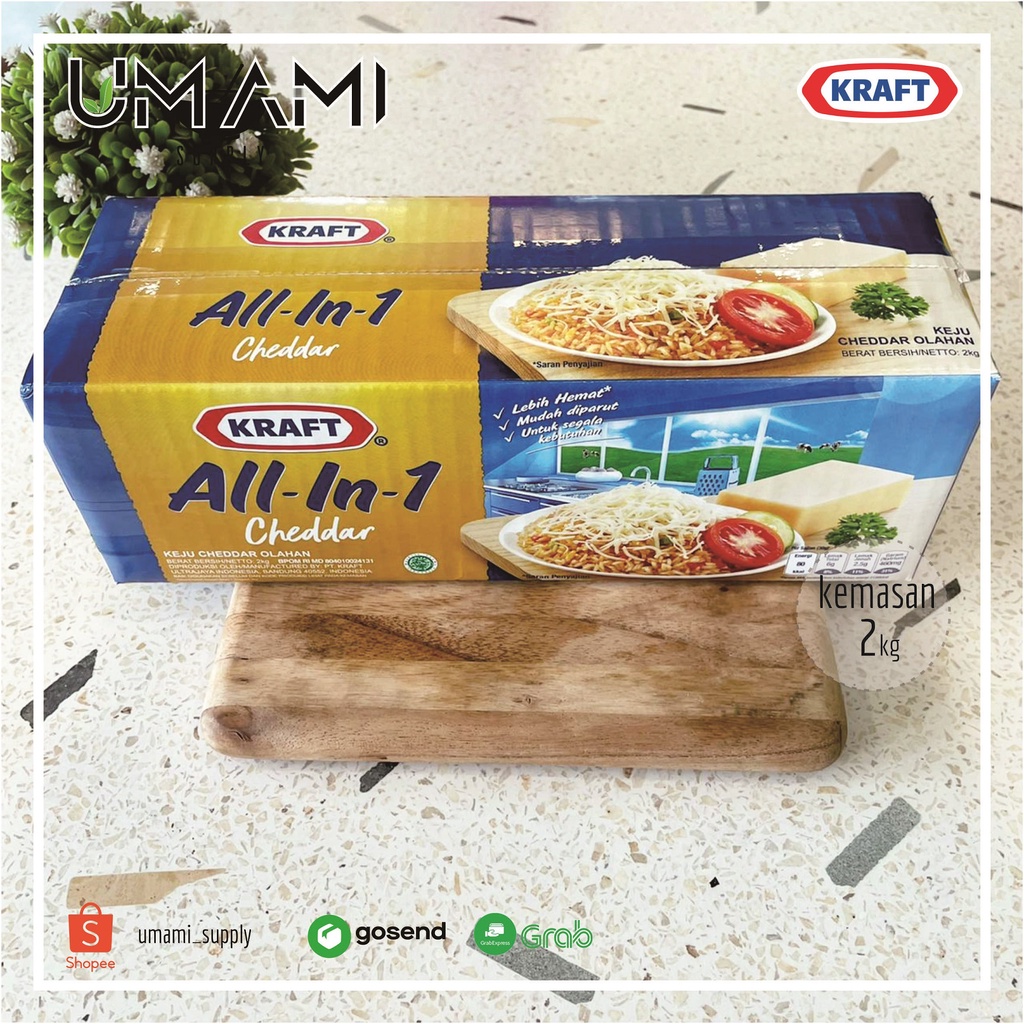 

Kraft - Keju Cheddar All in One - REPACK 250gr