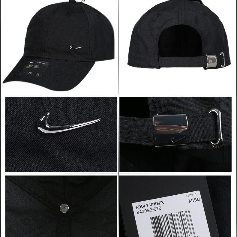 Nike Metal Logo Unisex Cap Sportswear H86 Heritage 86 943092-010