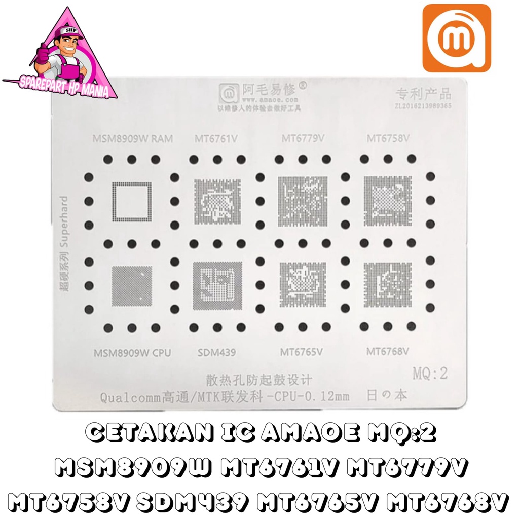 PLAT CETAKAN IC BGA AMAOE MQ2 SDM439 MT6761V MT6765V MQ 2 ORIGINAL