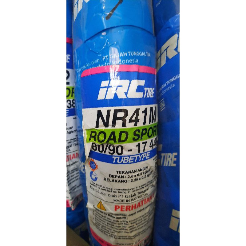 IRC NR 41 M uk. 80/90 - 17 (Tubetype). IRC NR41M . IRC NR 41