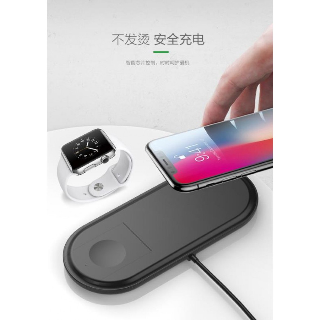 W22 2 in 1 Wireless Charger for Phone and Watch