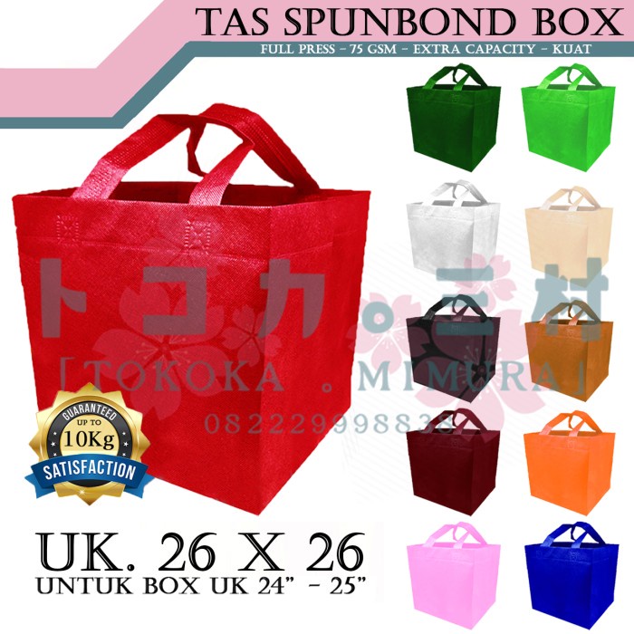 

NEW [Premium] Tas Spunbond Box Kue dan Kotak Nasi 25x25x25 - Goodie Bag - Merah