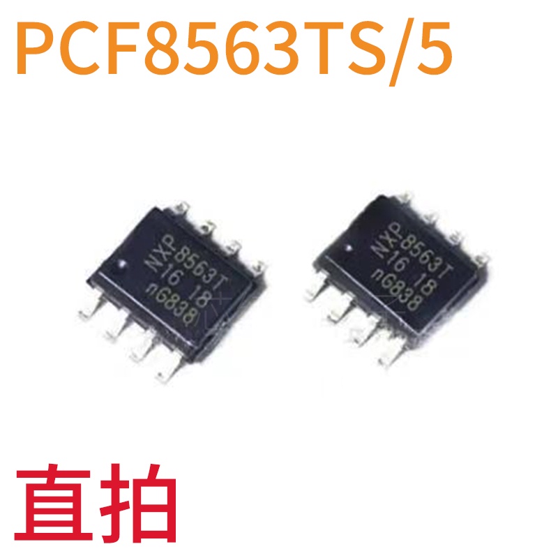 2pcs IC PCF8563T / 5 Pak SOP8 I2C Interface Jam / Kalender PCF8563TS / 5