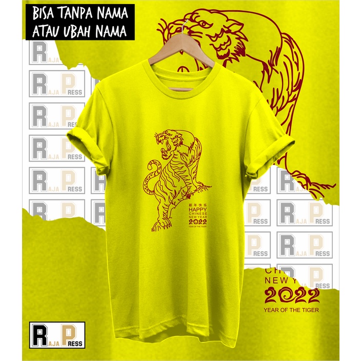 KAOS IMLEK BAJU IMLEK MACAN BERDIRI MERAH KATUN COMBED 30S SINCIA FAMILY