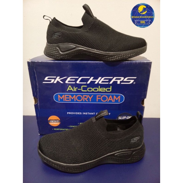 Skechers solar fuse (52759BBK)
