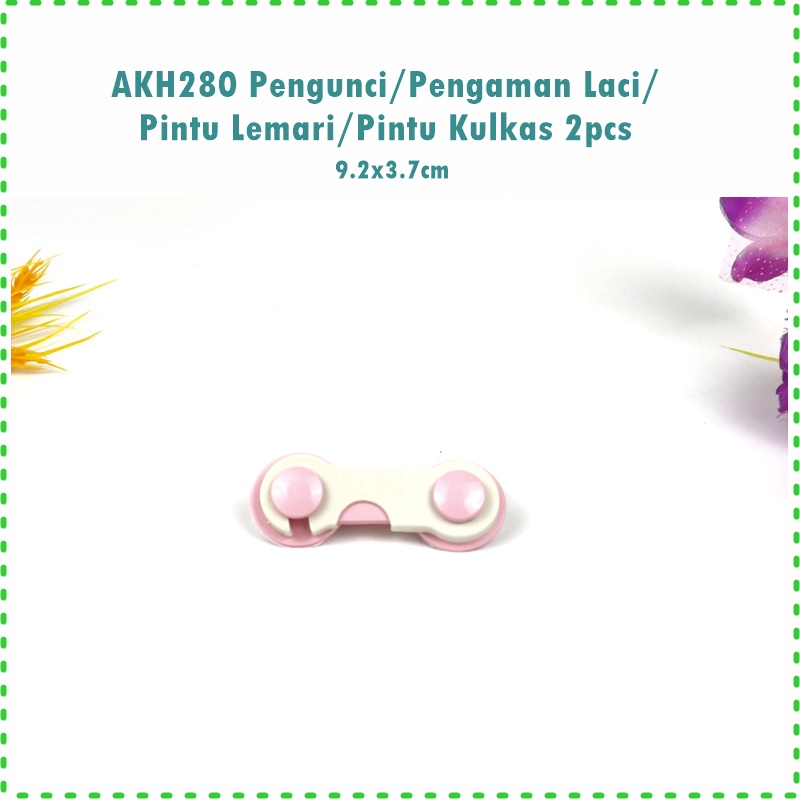 AKH280 Pengunci/Pengaman Laci/Pintu Lemari/Pintu Kulkas/Safe Lock 2pcs