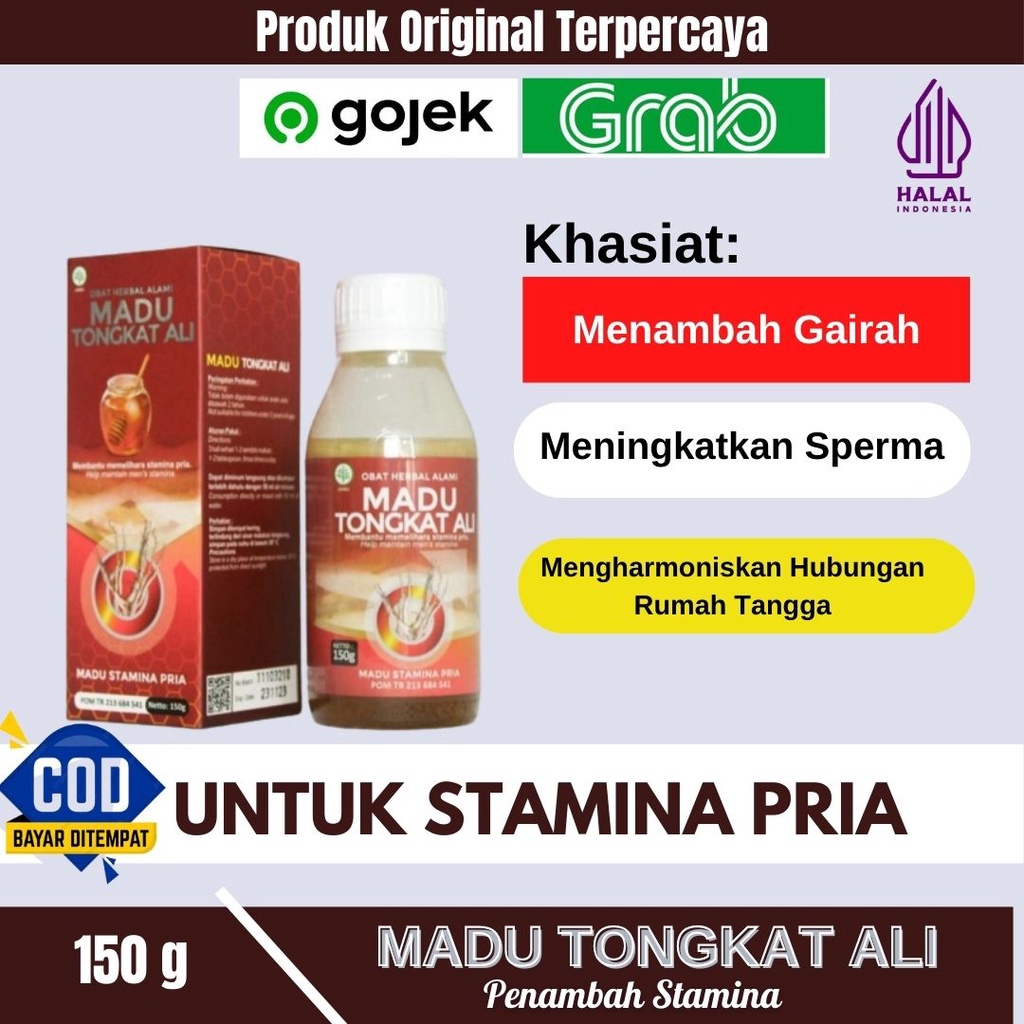 MADU TONGKAT ALI PENAMBAH STAMINA PRIA - PENAMBAH GAIRAH - OBAT EJAKULASI DINI