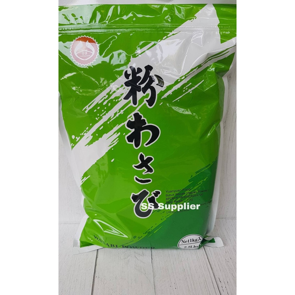 

Promo Spesial - Wasabi Powder 1Kg Best Seller!
