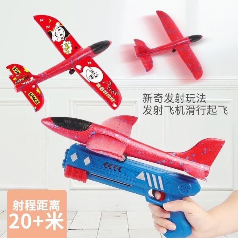 AIR BATTLE LAUNCHER